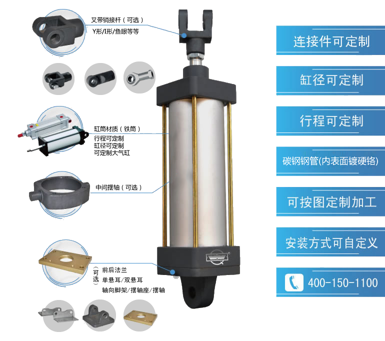 1678429807195527.png 铁筒介绍.fw.png